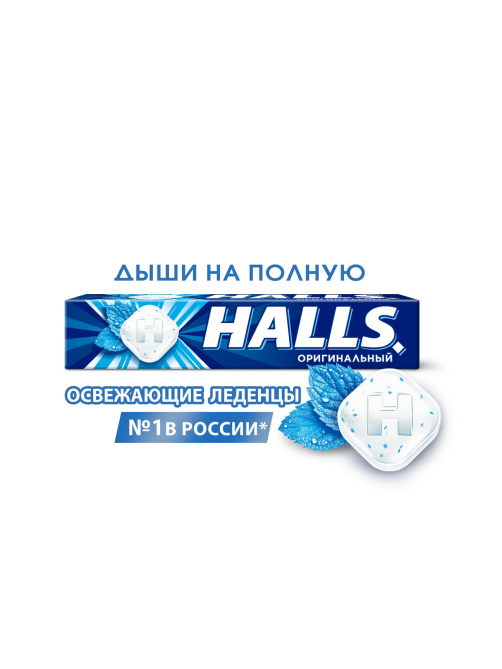 Леденцы Halls Оригинальные, 25г