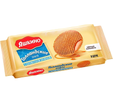 Вафли Яшкино Голландские с карамельной начинкой, 290г