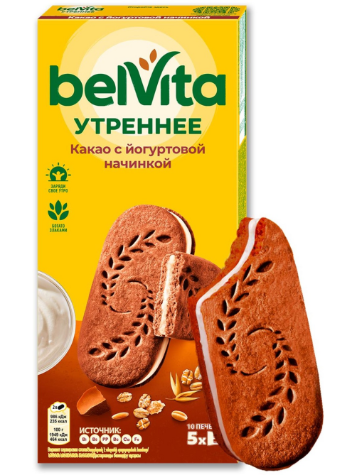 Печенье сэндвич Belvita Утреннее с какао и йогуртовой начинкой, 253г