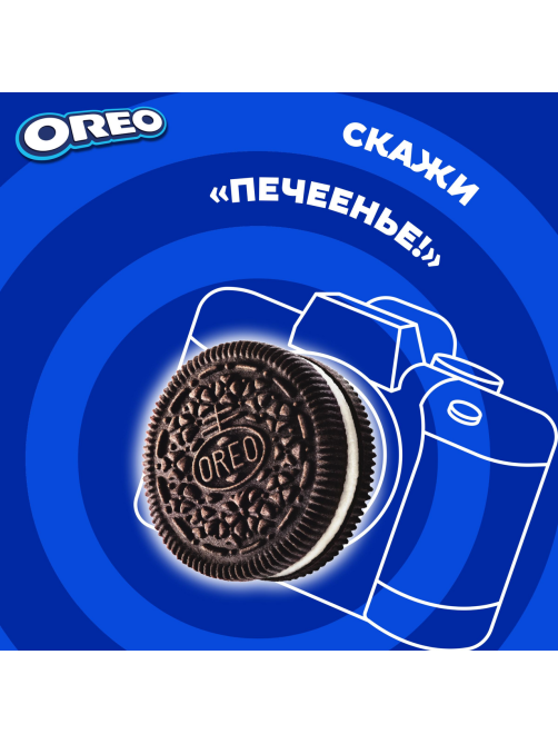 Печенье сэндвич Oreo Original с какао и начинкой с ванильным вкусом, 95г