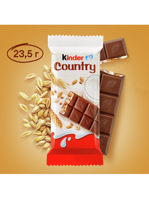 Шоколад молочный Kinder Country с молочно-злаковой начинкой, 23.5г