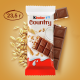 Шоколад молочный Kinder Country с молочно-злаковой начинкой, 23.5г