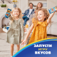Шоколад Alpen Gold Oreo молочный, 85г