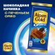 Шоколад Alpen Gold Oreo Шоколадная начинка молочный, 85г