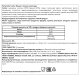 Палочки Patislove вишневые в темном шоколаде, 80г