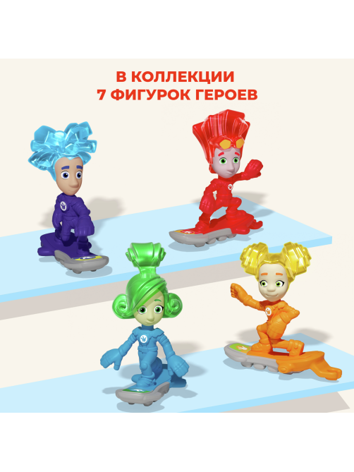 Шоколадное яйцо Kinder Сюрприз с игрушкой внутри коллекция Фиксики, 20г