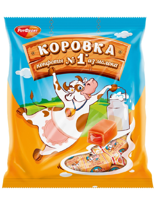 Конфеты Рот Фронт Коровка молочные, 180г