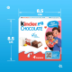 Шоколад молочный Kinder Chocolate с молочной начинкой, 50г