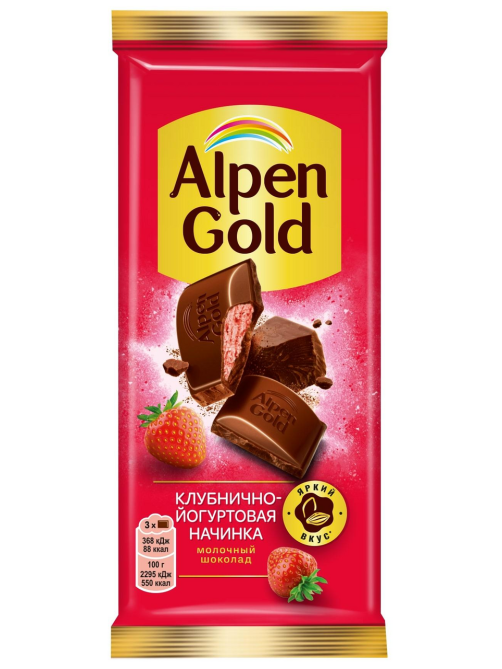 Шоколад молочный Alpen Gold Клубника-йогурт, 80г