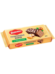 Вафли Яшкино глазированные с орехами, 200г