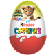 Шоколадное яйцо Kinder Сюрприз из молочного шоколада и игрушкой внутри коллекция Natoons, 20г