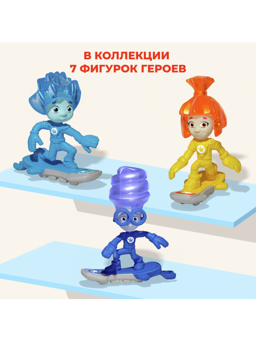 Шоколадное яйцо Kinder Сюрприз с игрушкой внутри коллекция Фиксики, 20г