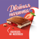 Шоколад Milka Клубника со сливками молочный, 80г