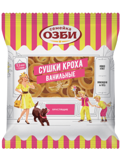 Сушки Семейка Озби Кроха ванильные, 200г