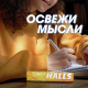 Леденцы Halls мед с лимоном, 25г