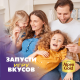 Шоколад Alpen Gold Oreo Черничная поляна молочный, 85г