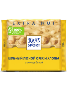 Шоколад Ritter Sport белый Цельный лесной орех и хлопья, 100г
