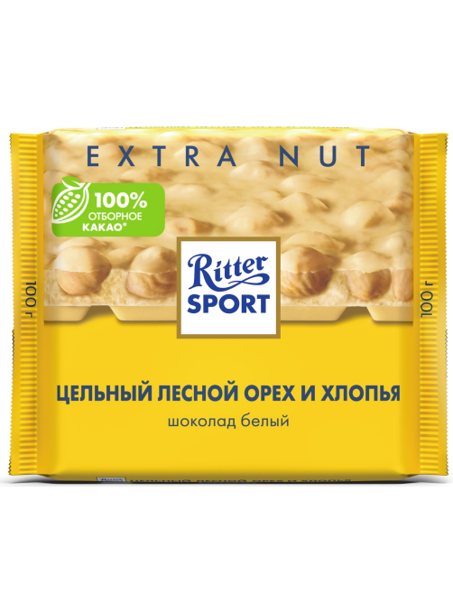 Шоколад Ritter Sport белый Цельный лесной орех и хлопья, 100г