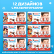 Шоколад молочный Kinder Chocolate с молочной начинкой, 100г