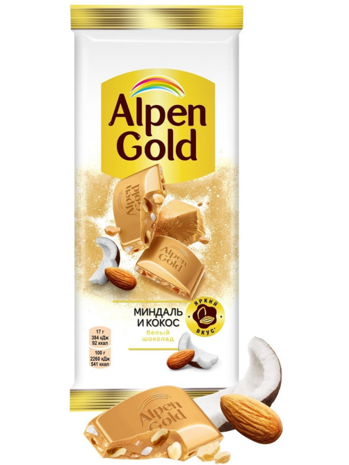 Шоколад белый Alpen Gold Миндаль-кокос, 80г