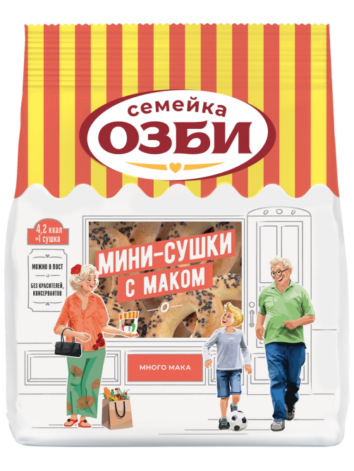 Мини-сушки Семейка Озби с маком, 150г