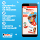 Шоколад молочный Kinder Chocolate с молочной начинкой, 100г