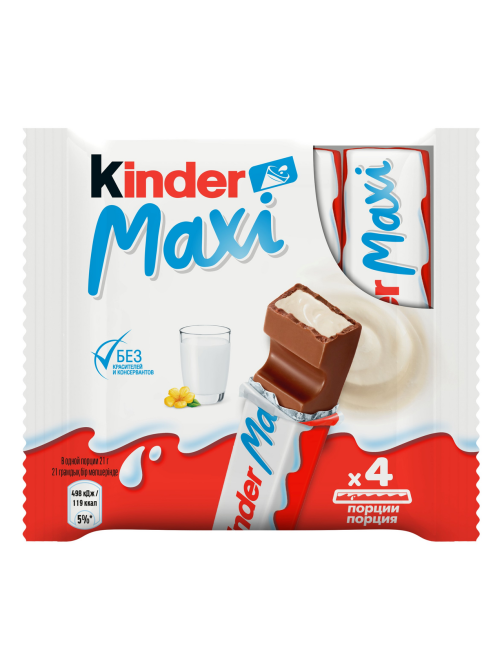 Шоколад молочный Kinder Maxi с молочной начинкой, 84г