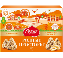 Набор шоколадных конфет Россия - Щедрая Душа! Родные Просторы с арахисом и вафельной крошкой, 180г