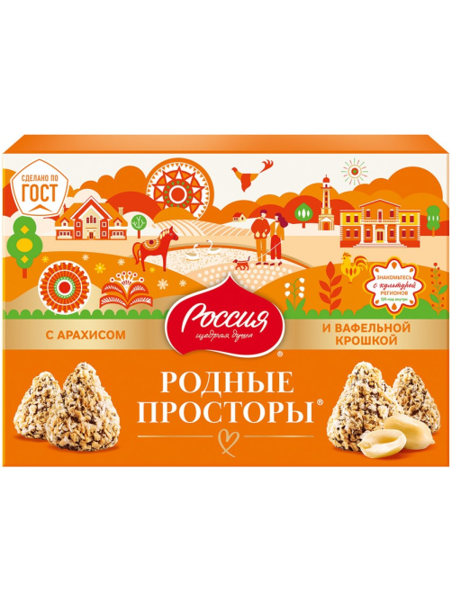 Набор шоколадных конфет Россия - Щедрая Душа! Родные Просторы с арахисом и вафельной крошкой, 180г