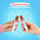 Шоколад молочный Kinder Maxi с молочной начинкой, 84г