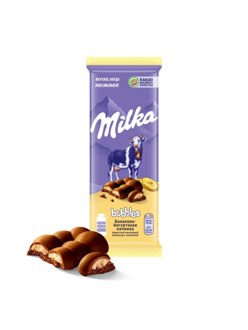 Шоколад Milka Bubbles Банан-йогурт пористый молочный, 87г