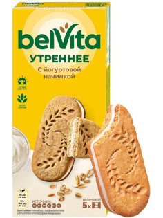 Печенье сэндвич Belvita Утреннее с йогуртовой начинкой, 253г