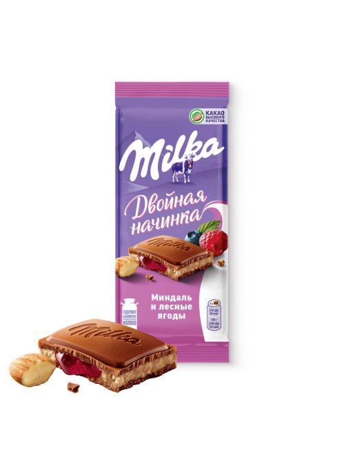 Шоколад Milka Миндаль-лесные ягоды молочный, 80г