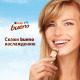 Вафли Kinder Bueno White покрытые белым шоколадом с молочно-ореховой начинкой, 39г