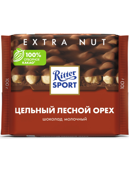 Шоколад Ritter Sport молочный Цельный лесной орех, 100г