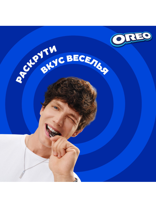 Печенье сэндвич Oreo с какао и клубничной начинкой, 95г