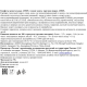 Конфеты жевательные Amos с соком манго, 75г x 6 шт