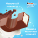 Шоколад молочный Kinder Maxi с молочной начинкой, 21г