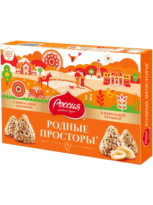 Набор шоколадных конфет Россия - Щедрая Душа! Родные Просторы с арахисом и вафельной крошкой, 180г