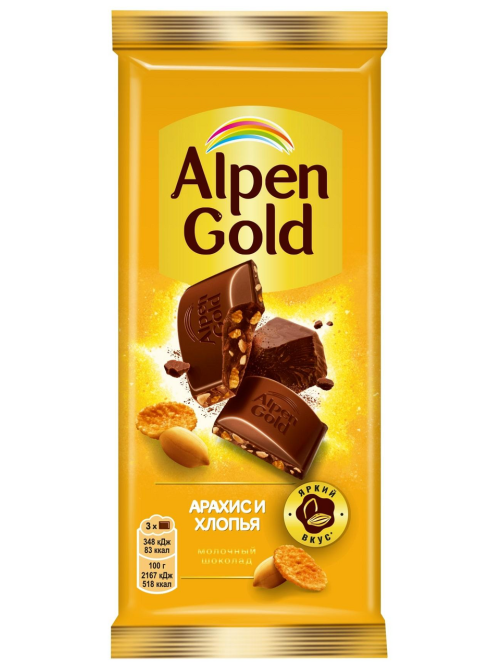 Шоколад Alpen Gold Арахис-хлопья, 80г