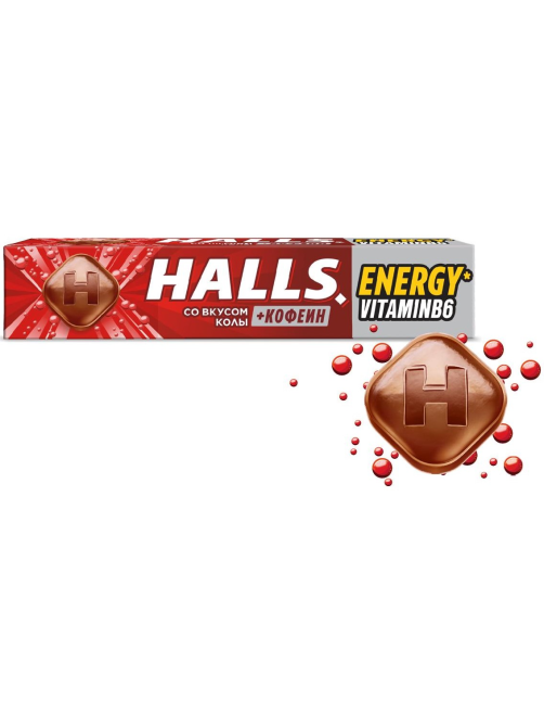 Карамель леденцовая Halls с кофеином, витамином В6 и вкусом колы, 25г