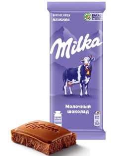 Шоколад Milka молочный, 80г
