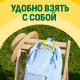 Печенье Belvita Утреннее со злаками, 225г