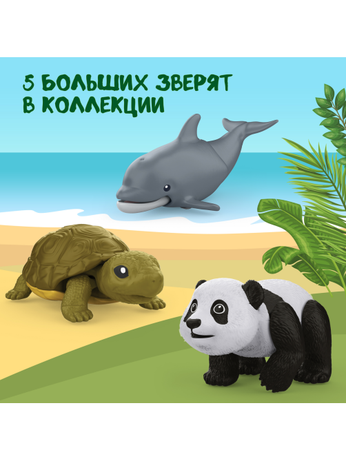 Шоколадное яйцо Kinder Сюрприз Maxi c молочным внутренним слоем и большой игрушкой внутри, 100г