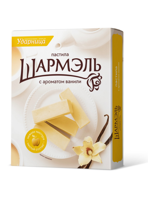 Пастила Ударница Шармэль ванильная, 221г