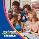Шоколад Alpen Gold Max Fun Кола-попкорн-карамель молочный, 140г
