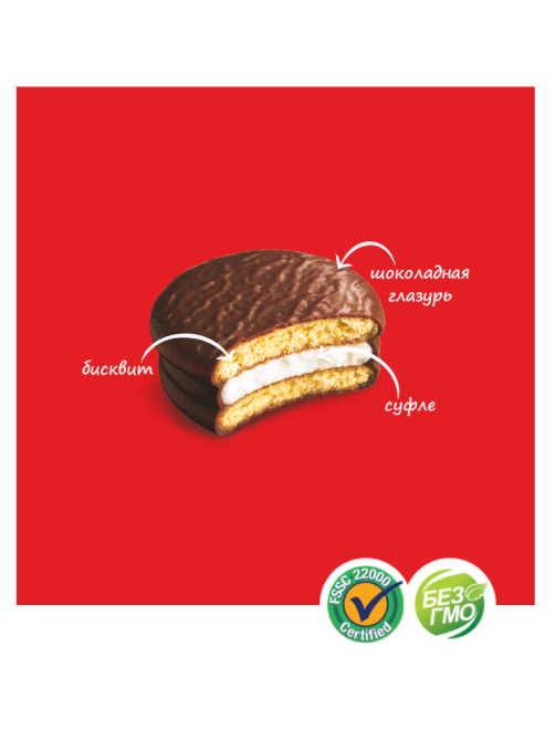 Пирожное Orion Choco Pie бисквитное в глазури, 360г