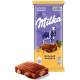 Шоколад Milka Цельный миндаль молочный, 80г