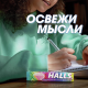 Леденцы Halls Colors, 25г