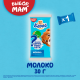 Пирожное бисквитное Барни Молоко, 30г